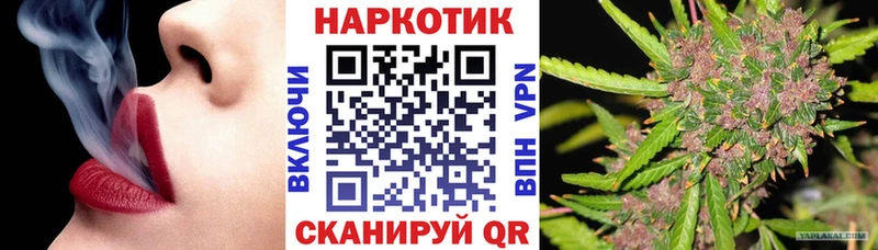 Где найти наркотики Калининец Амфетамин  Кокаин  МЕФ  Конопля  А ПВП 