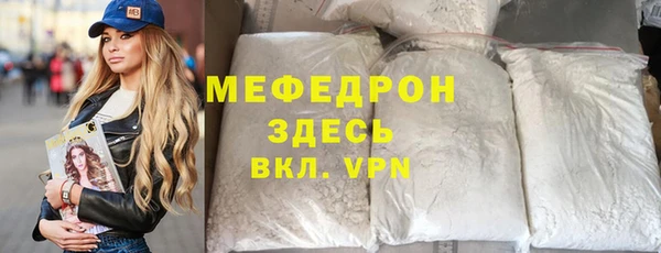 не бодяженный Баксан