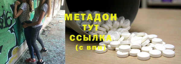 не бодяженный Баксан