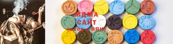 альфа пвп VHQ Балабаново