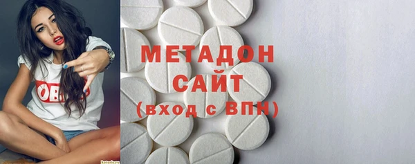 не бодяженный Баксан
