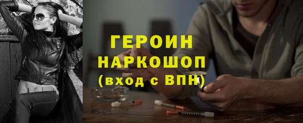 не бодяженный Баксан