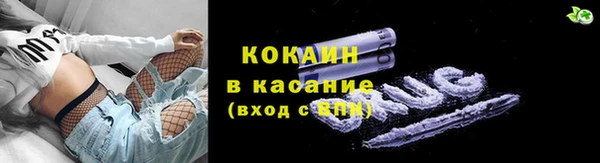 меф VHQ Ельня