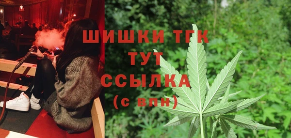 не бодяженный Баксан