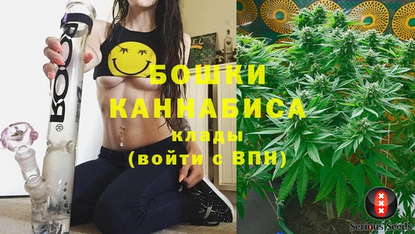 кристаллы Белокуриха