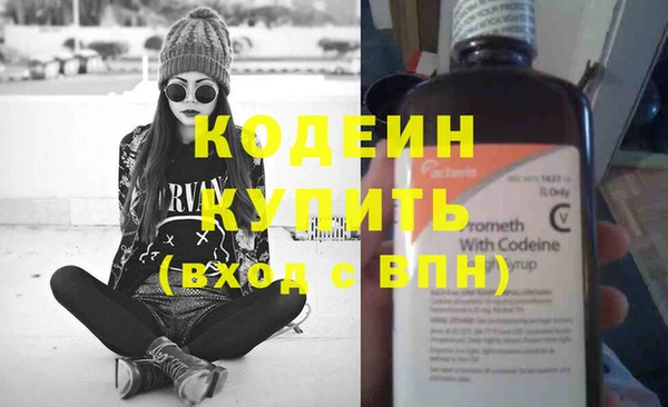 не бодяженный Баксан