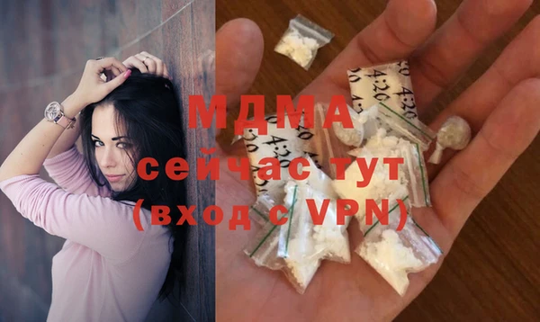 не бодяженный Баксан