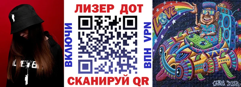 Марки NBOMe 1500мкг  где найти   Калининец 