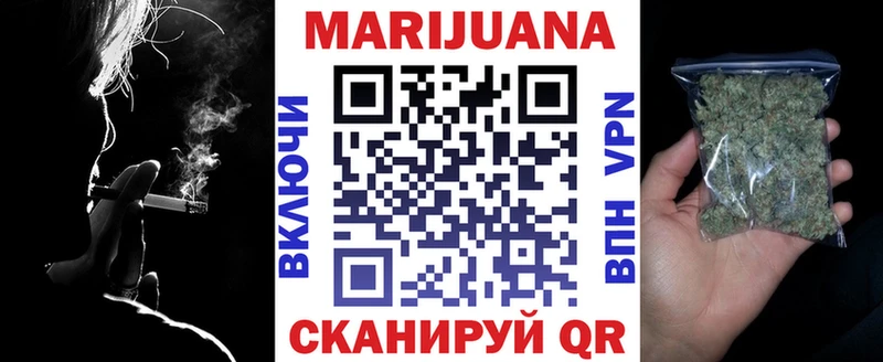 Каннабис марихуана  Калининец 